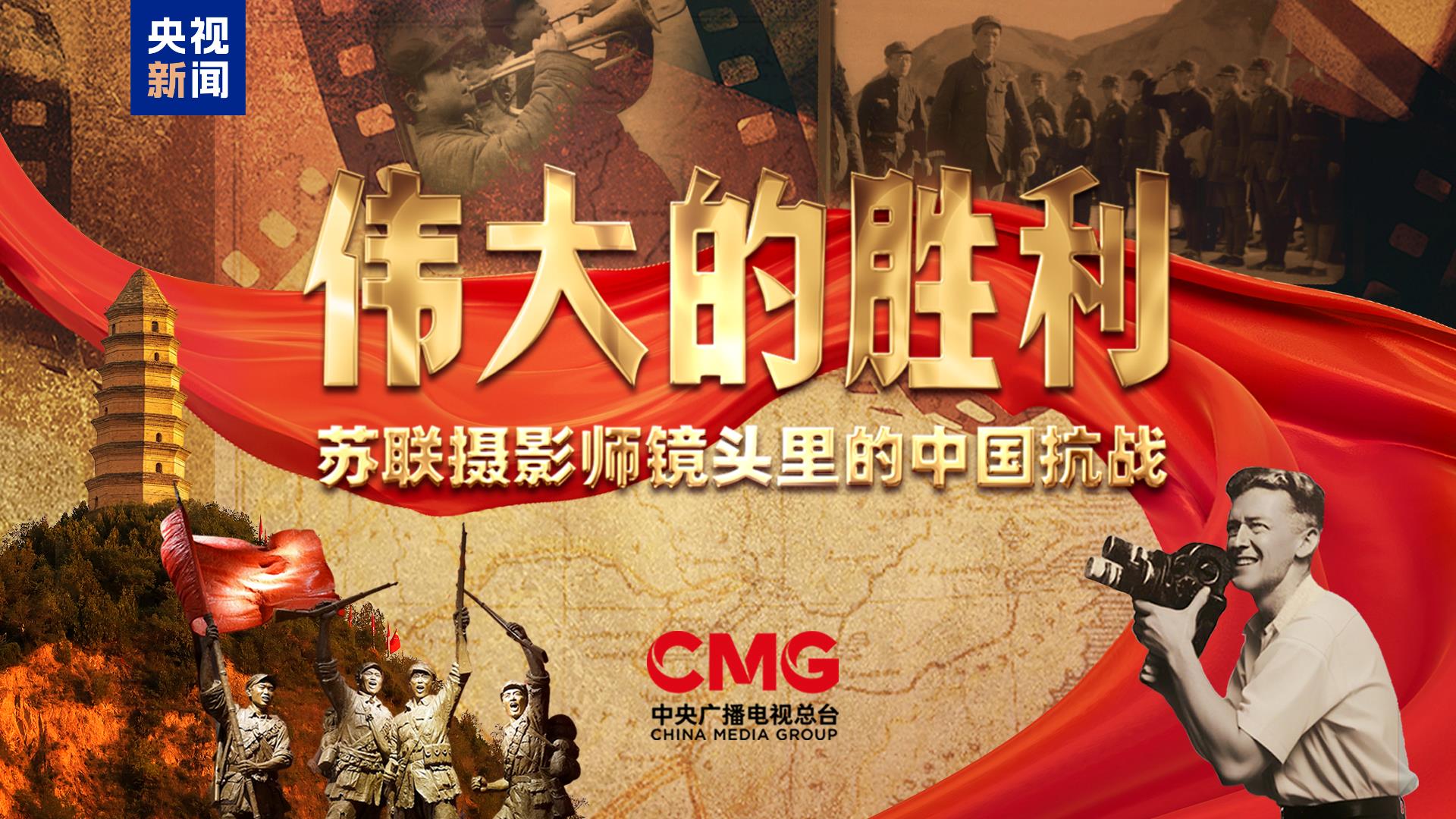 年代感叙事迷局